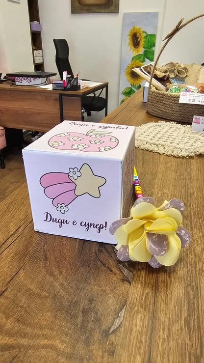 Моливник на мечтите ✨