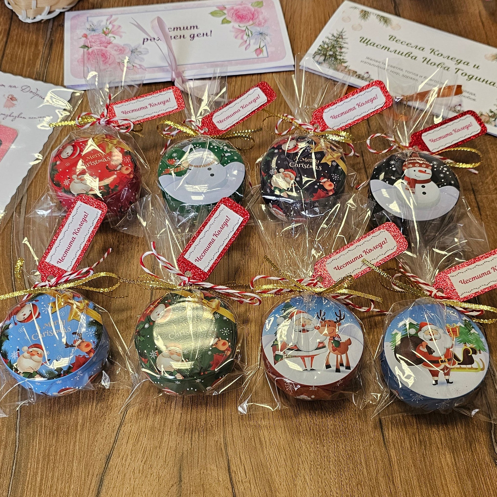 Мистериозна Коледна Кутийка