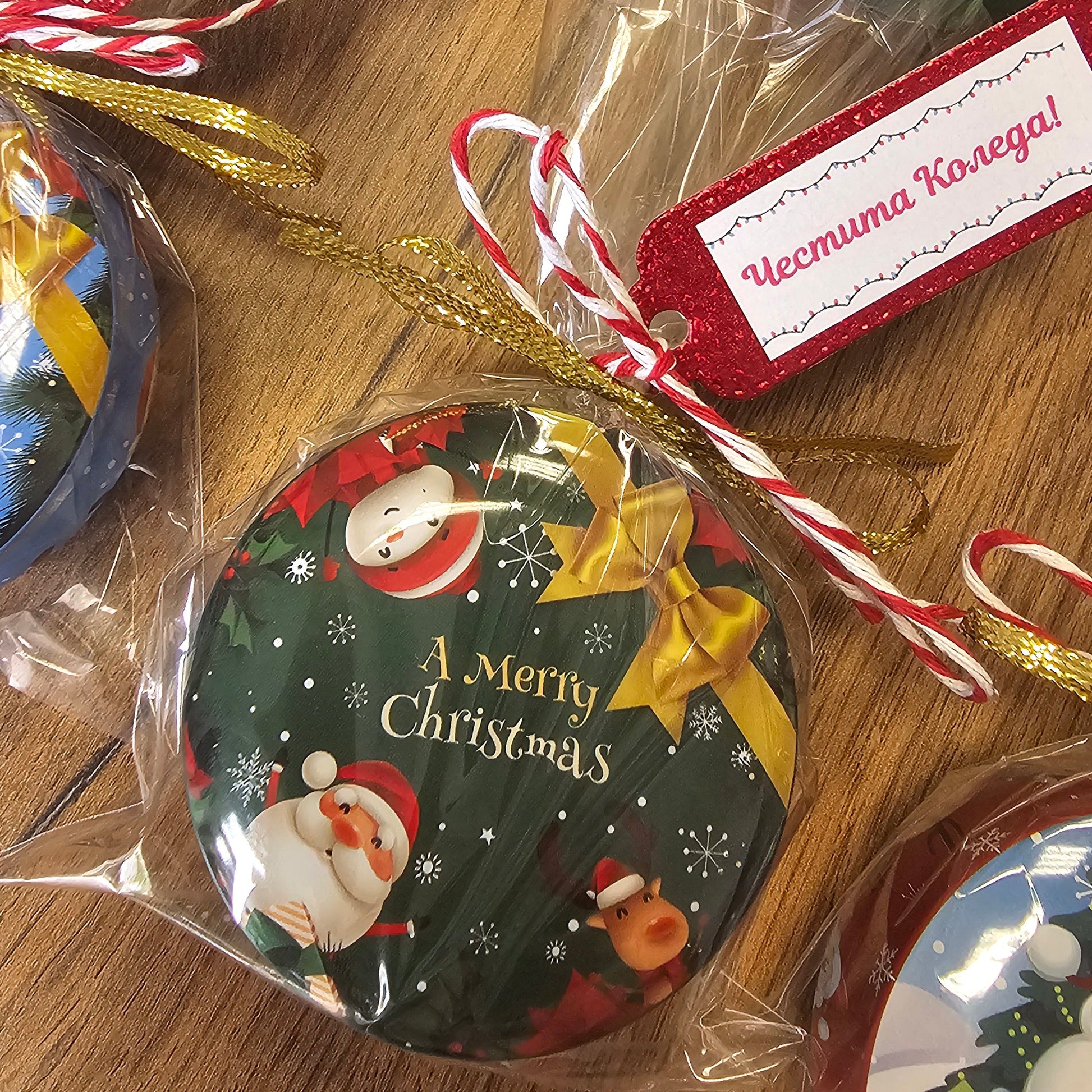 Мистериозна Коледна Кутийка