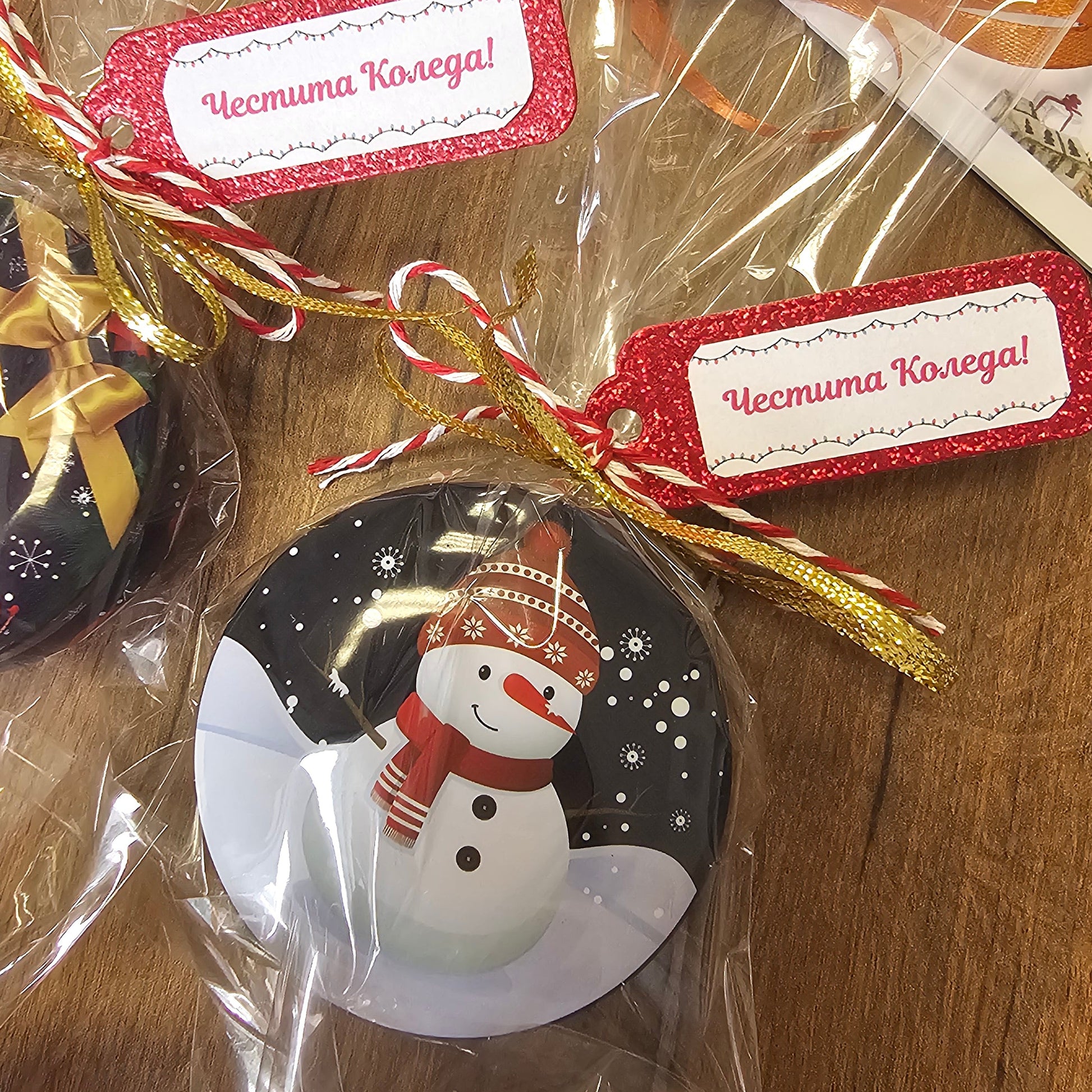 Мистериозна Коледна Кутийка