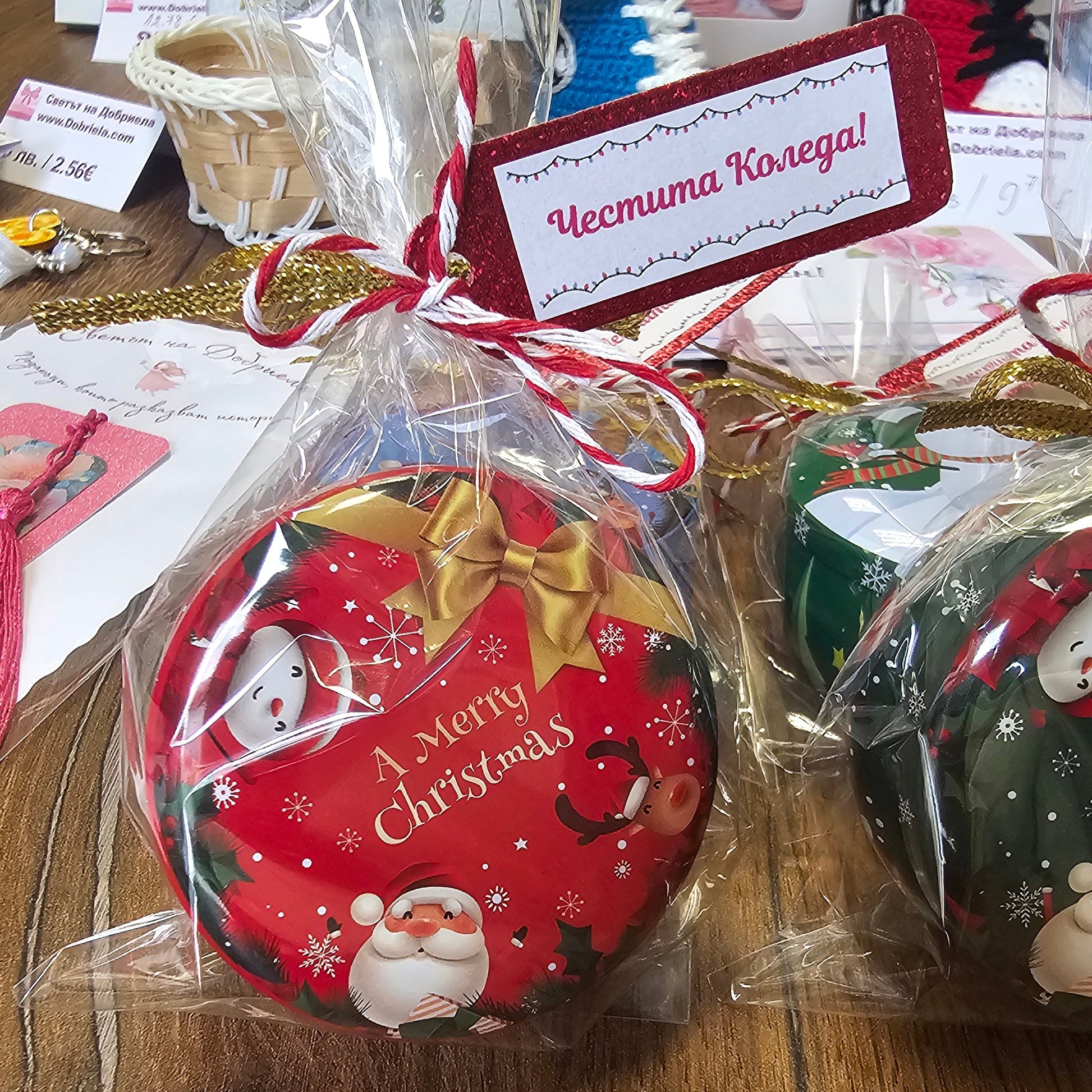 Мистериозна Коледна Кутийка