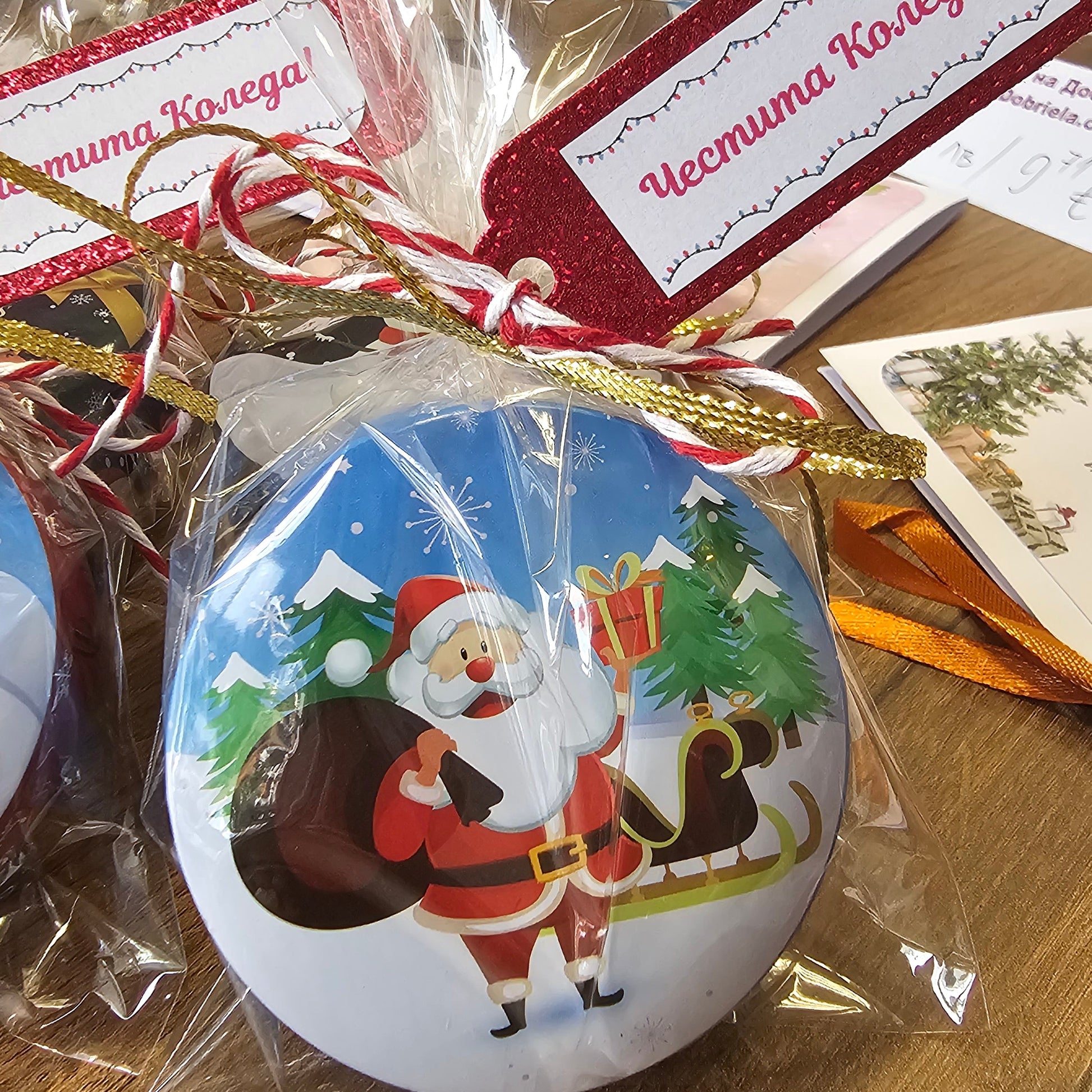 Мистериозна Коледна Кутийка