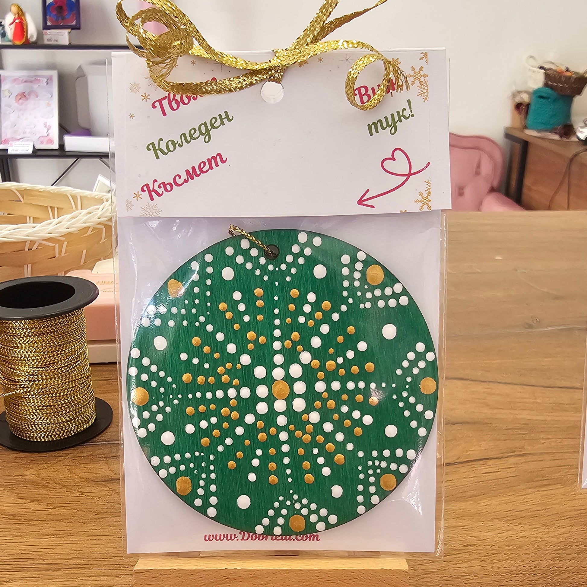 Ръчно рисувана Коледна играчка с късметче ✨