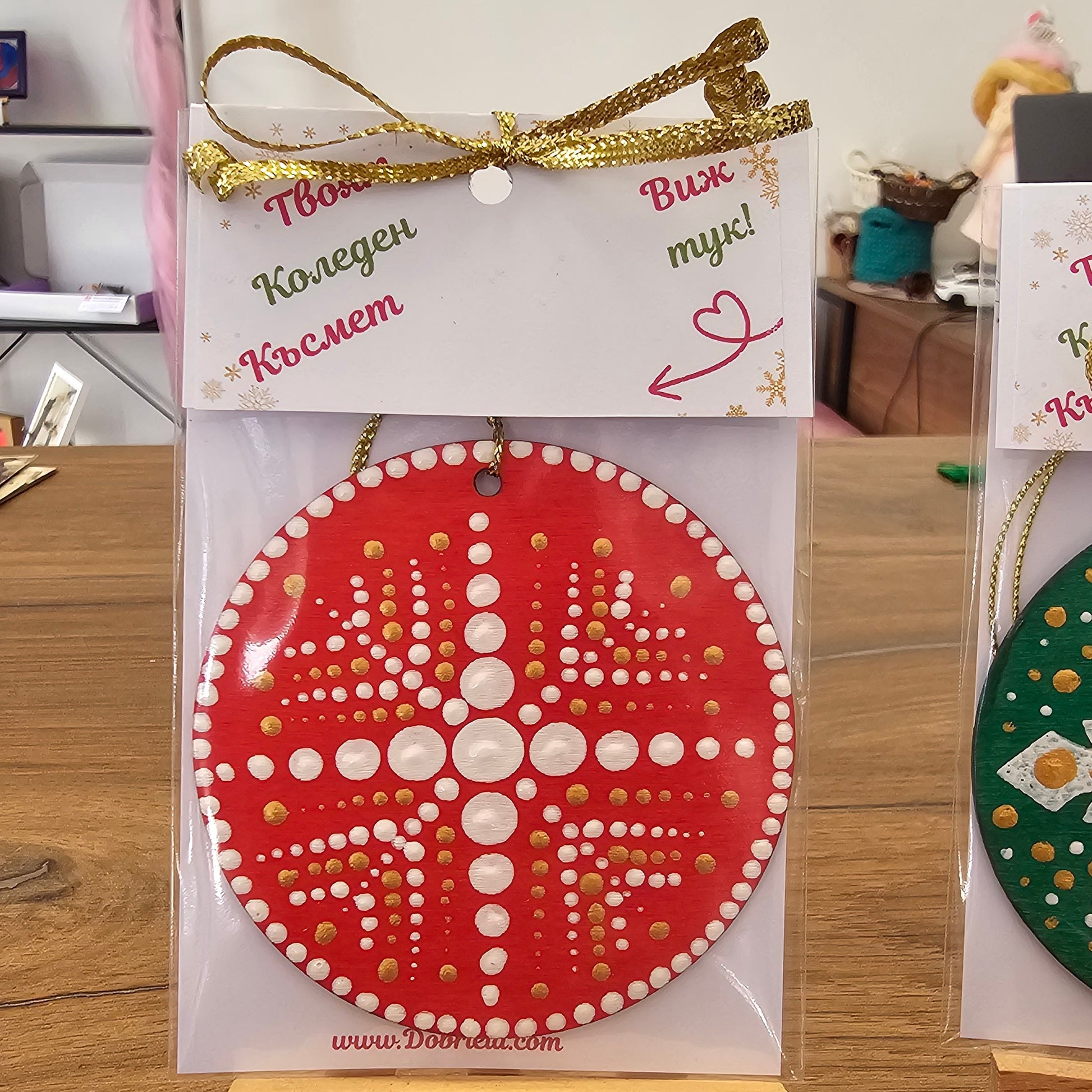 Ръчно рисувана Коледна играчка с късметче ✨