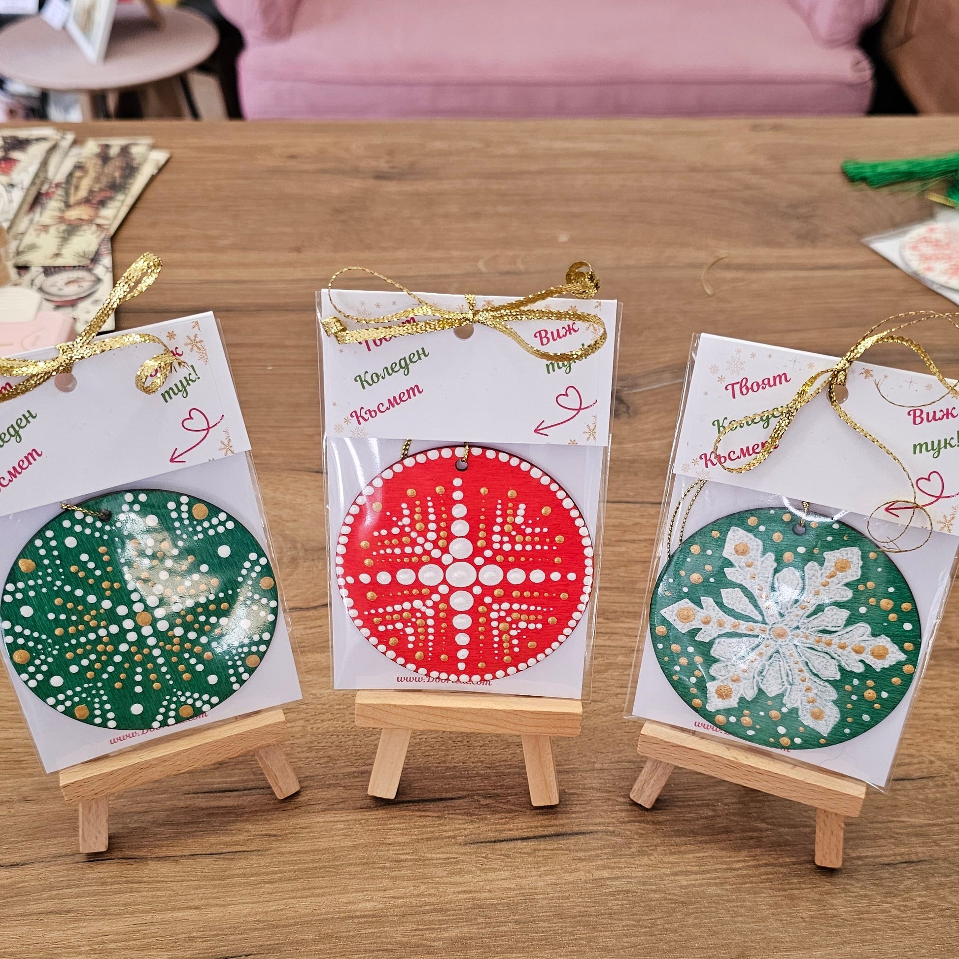 Ръчно рисувана Коледна играчка с късметче ✨