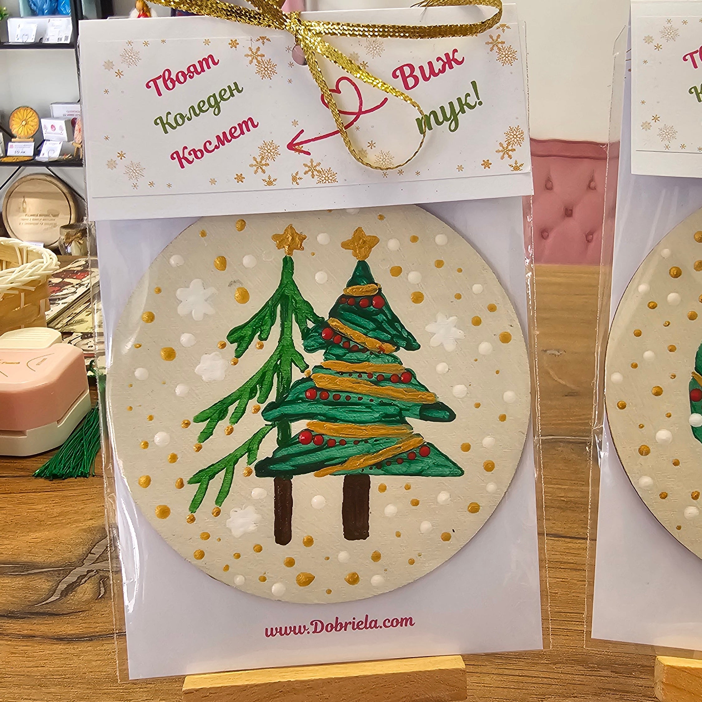 Ръчно рисувана подложка за чаша с Коледно късметче  🎄