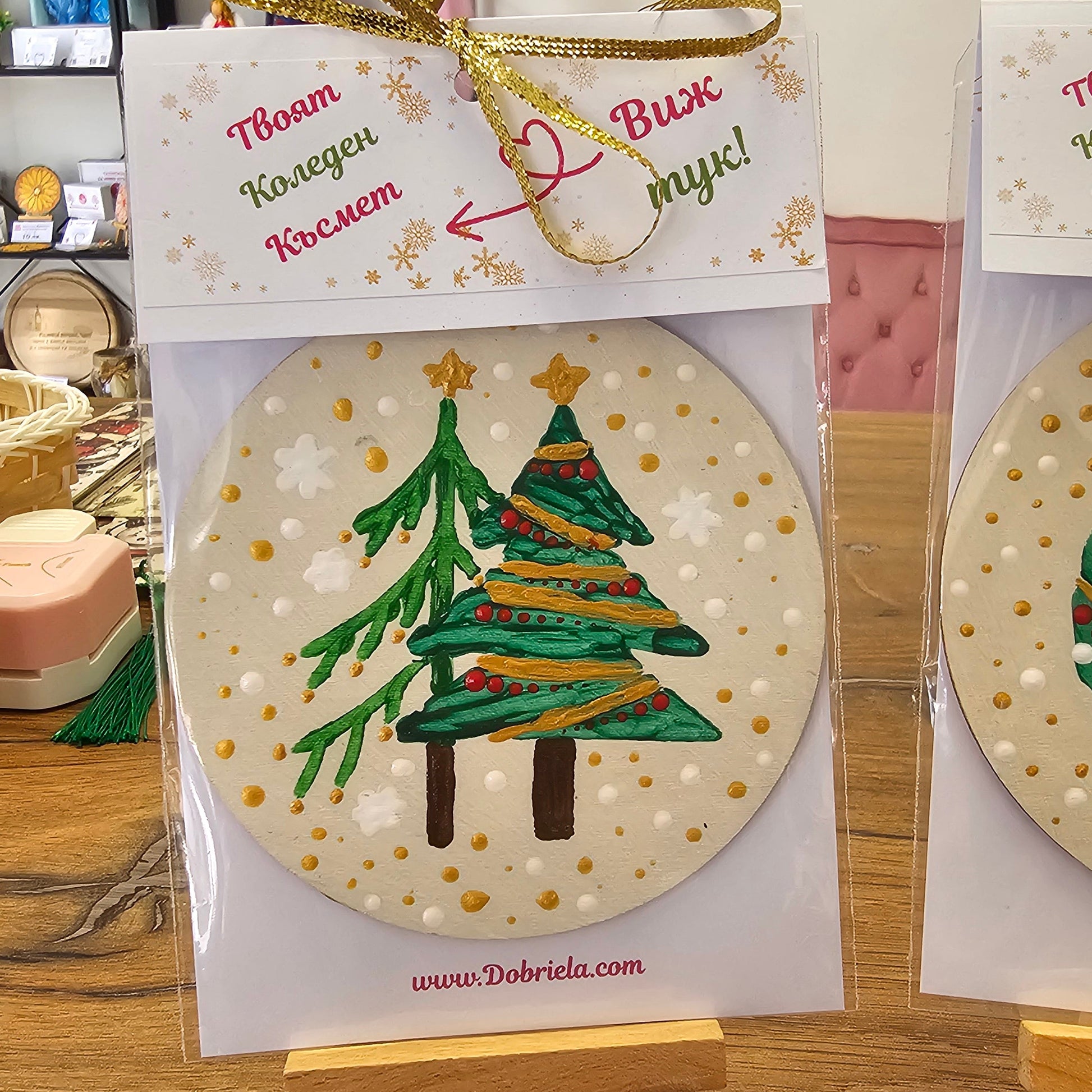 Ръчно рисувана подложка за чаша с Коледно късметче  🎄