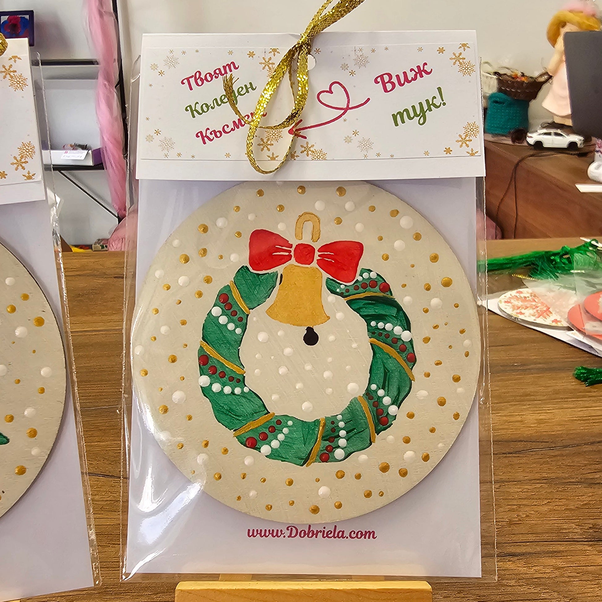 Ръчно рисувана подложка за чаша с Коледно късметче  🎄