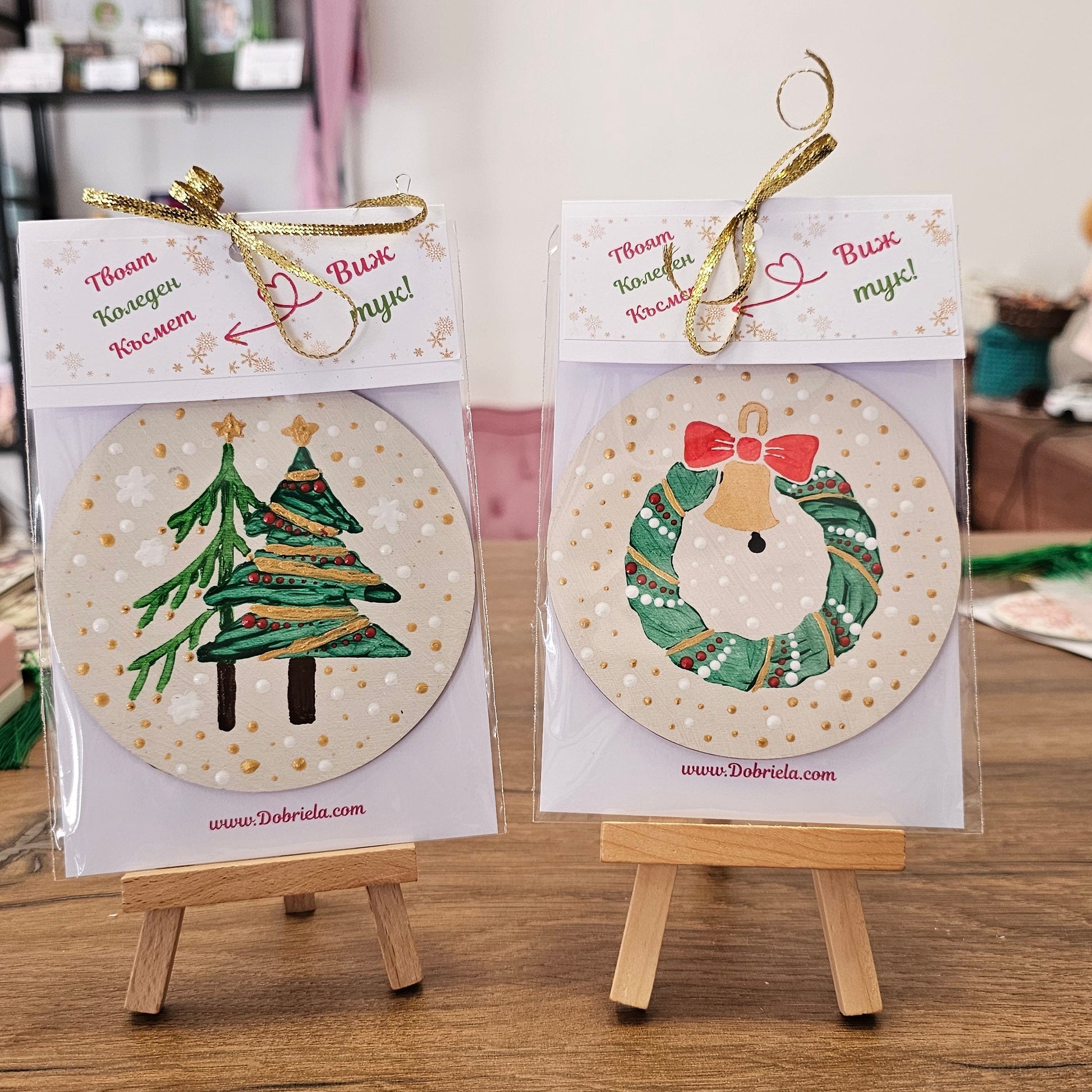 Ръчно рисувана подложка за чаша с Коледно късметче  🎄