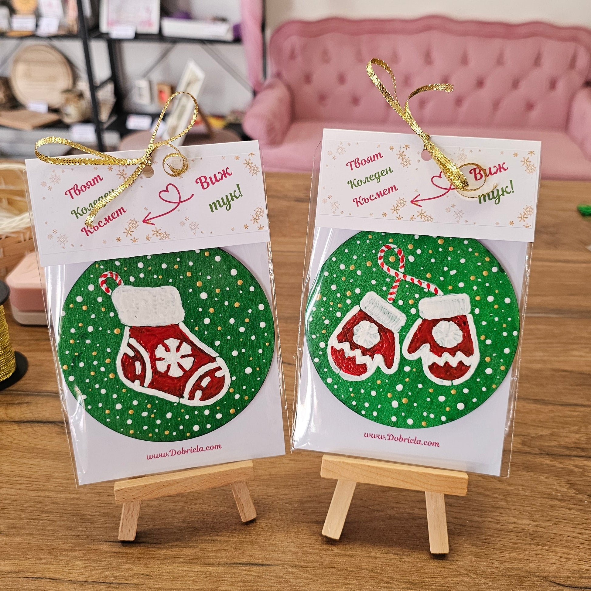 Ръчно рисувана подложка за чаша с Коледно късметче  🎄