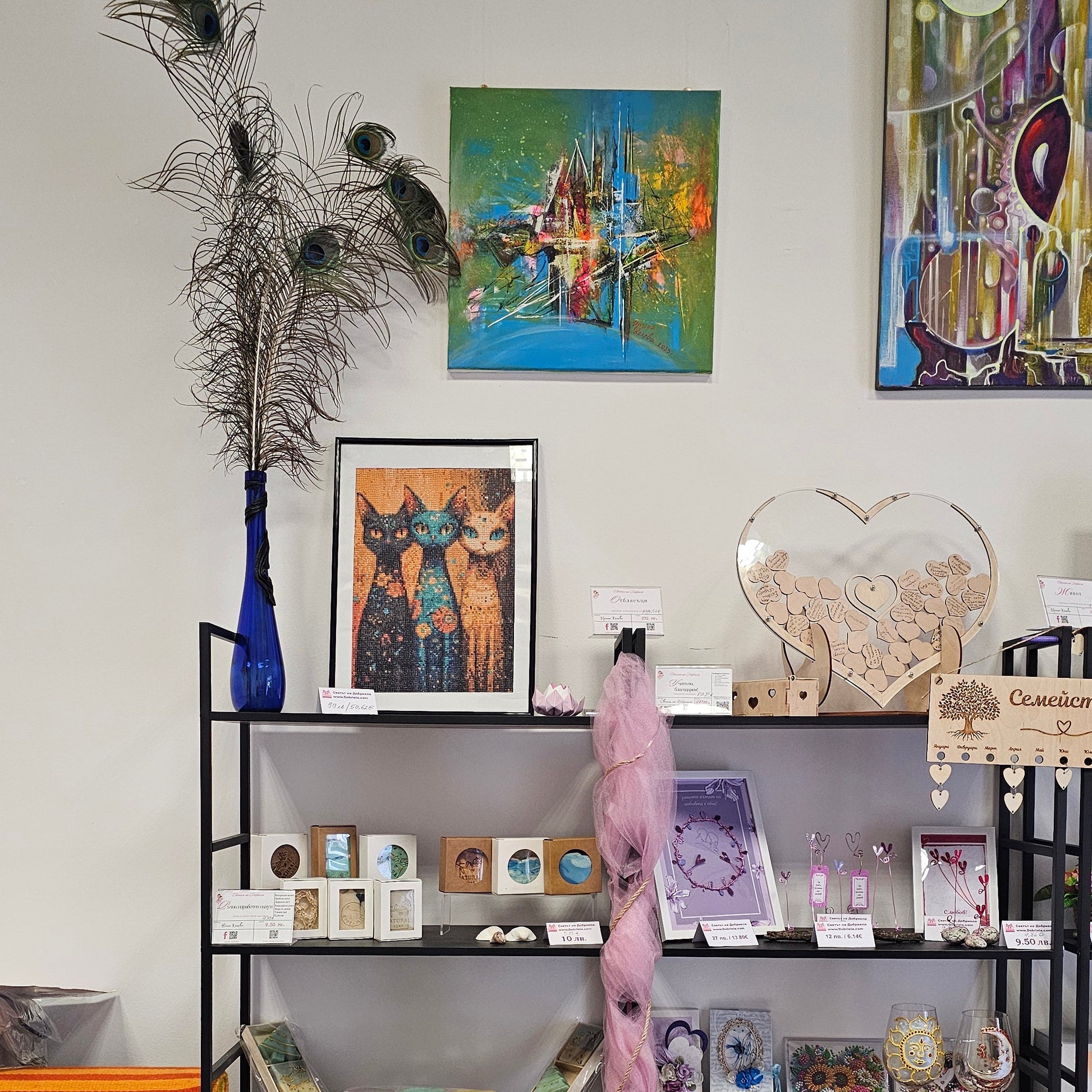 Диамантен гоблен „Котешка магия“