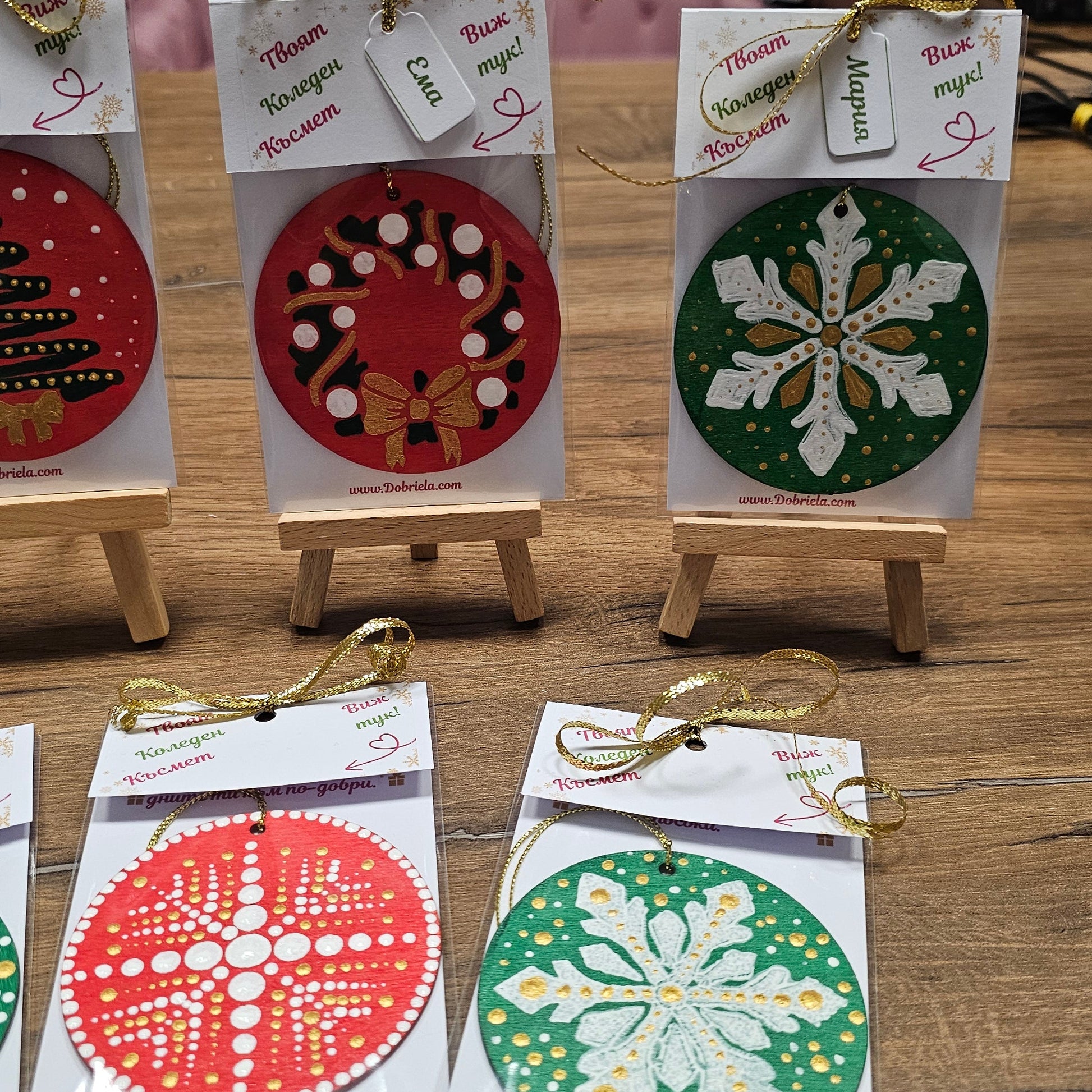 Ръчно рисувана Коледна играчка с късметче ✨