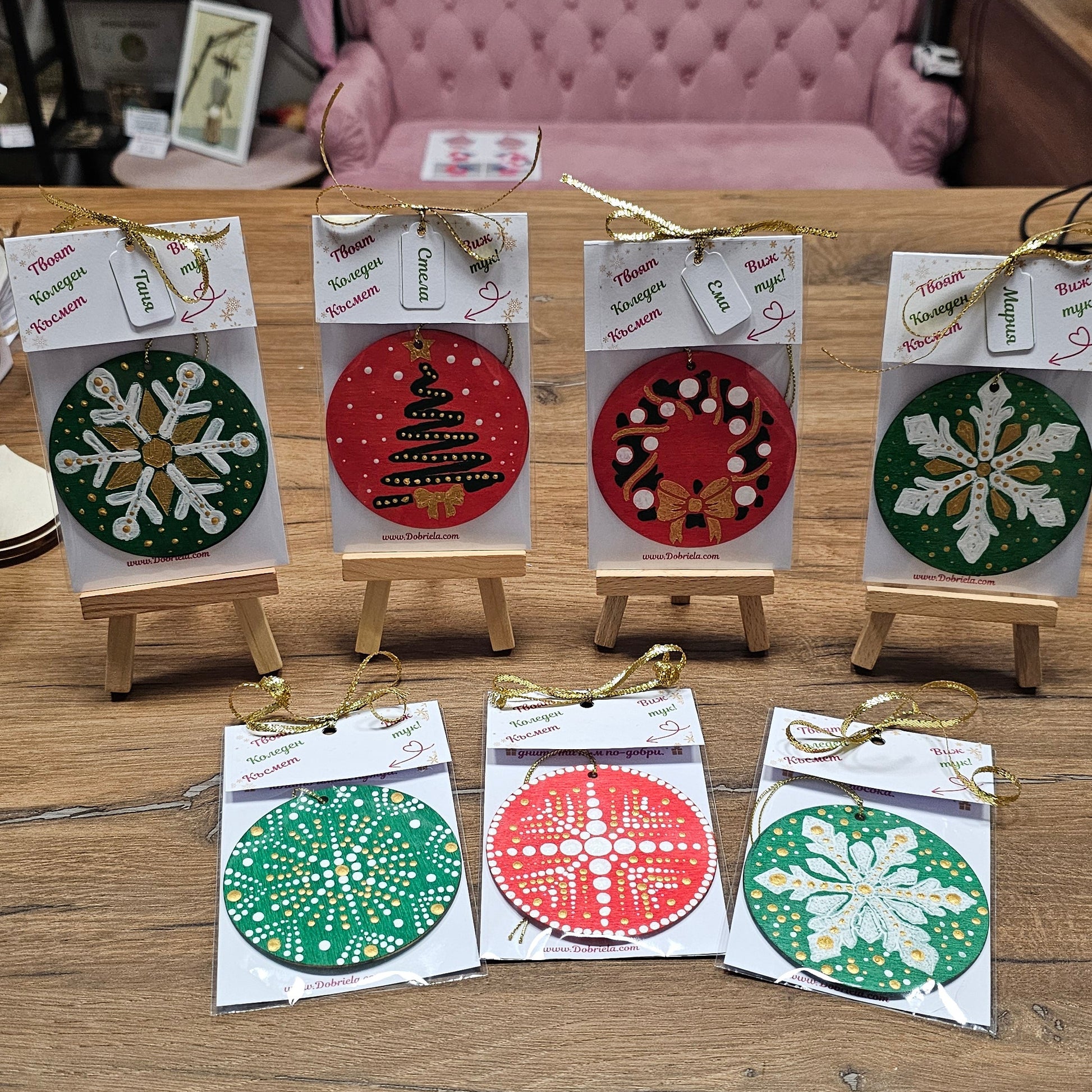 Ръчно рисувана Коледна играчка с късметче ✨