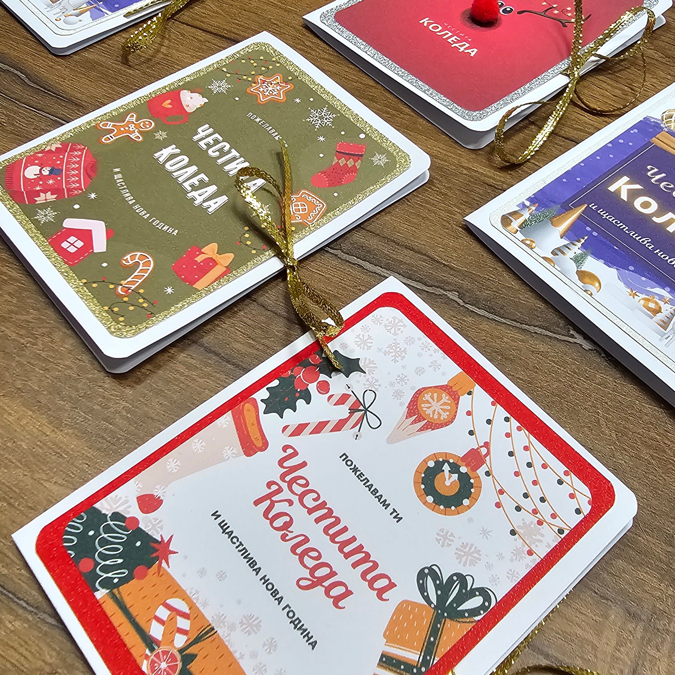 Ръчно изработени Коледни картички 🎄