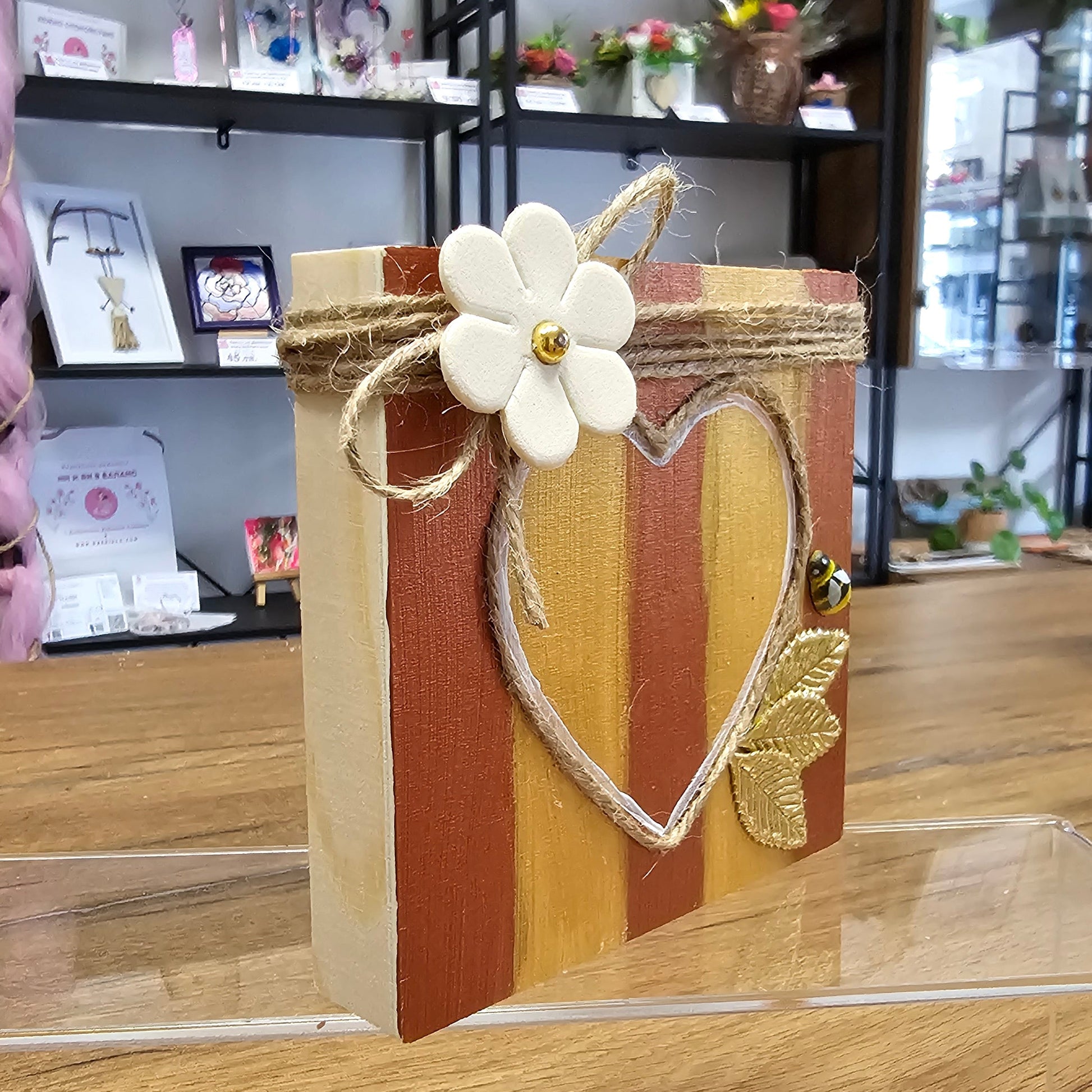 Там, където живее любовта - картина с изненада