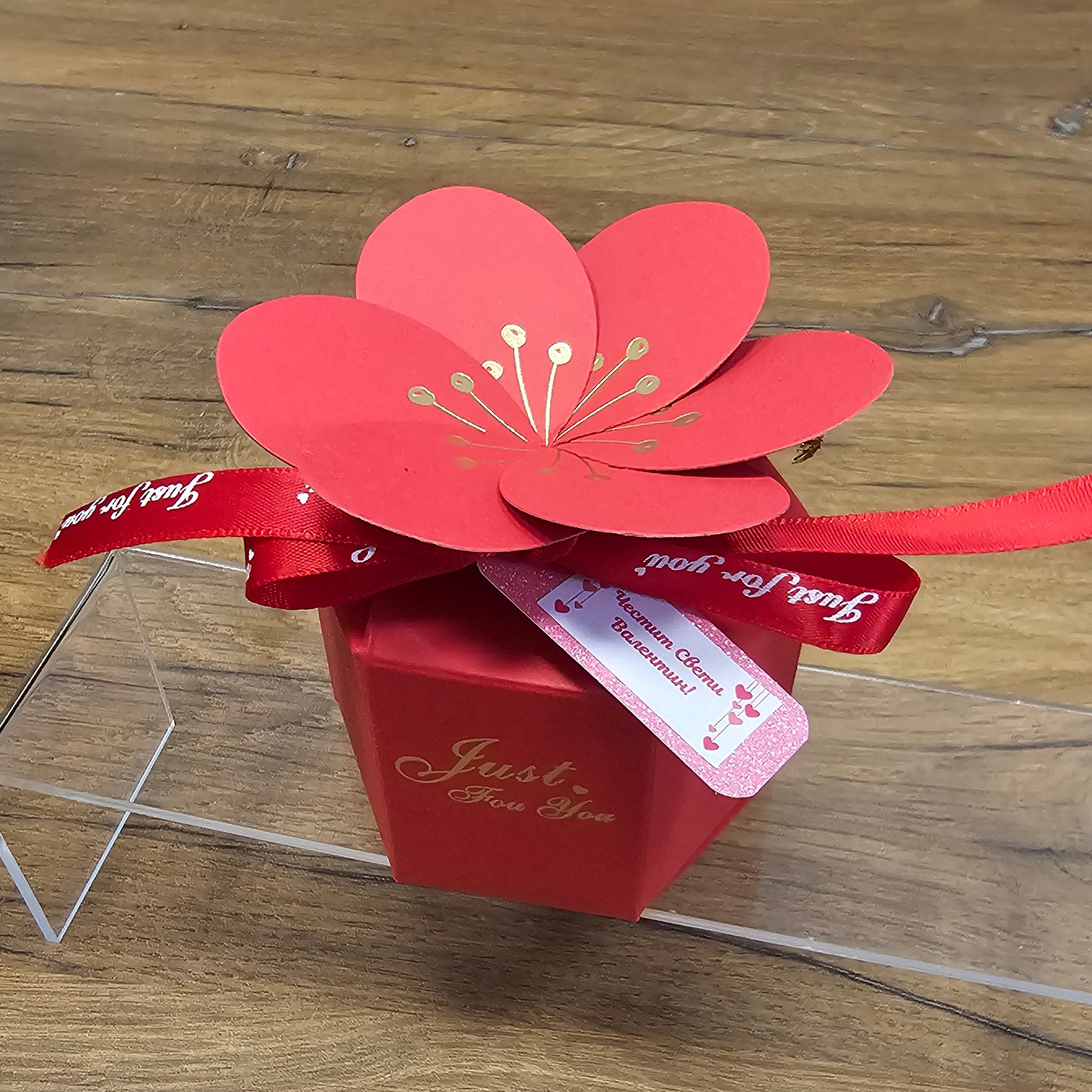 Мистериозна кутийка за Свети Валентин  💖