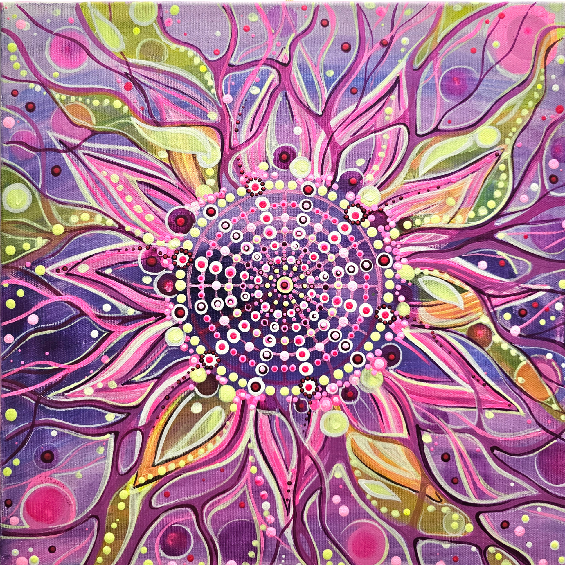 Подарък „Сияйна доброта“